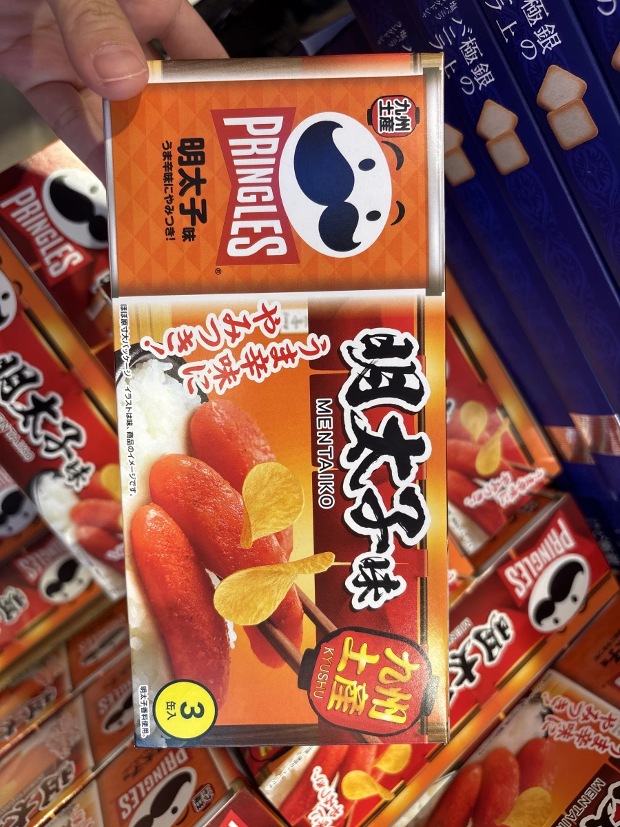 品客洋芋片 明太子口味（九州限定）