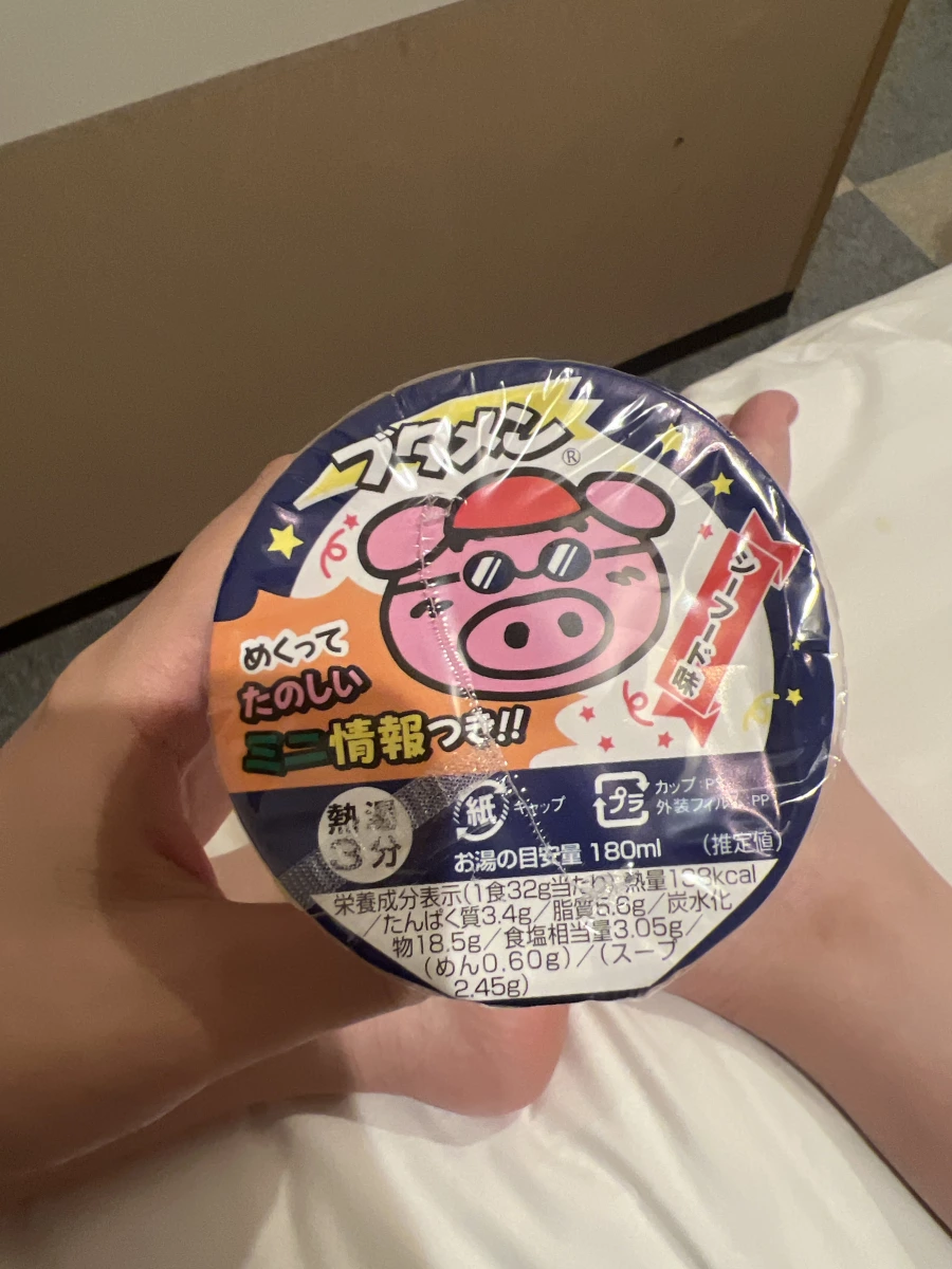 日本 Butamen 迷你杯麵（海鮮口味）