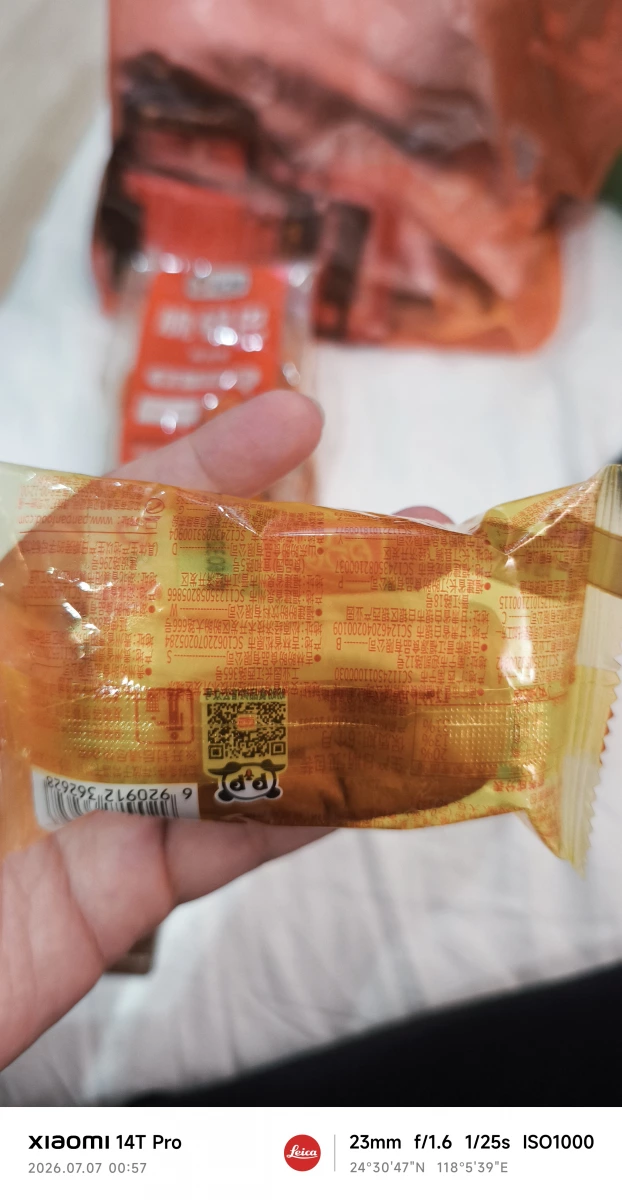 盼盼法式軟麵包