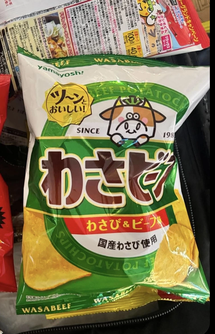山芳製菓芥末牛肉洋芋片、模範生點心麵