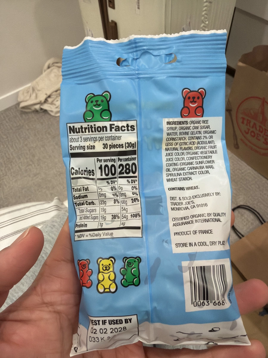 Trader Joe's 有機迷你小熊軟糖