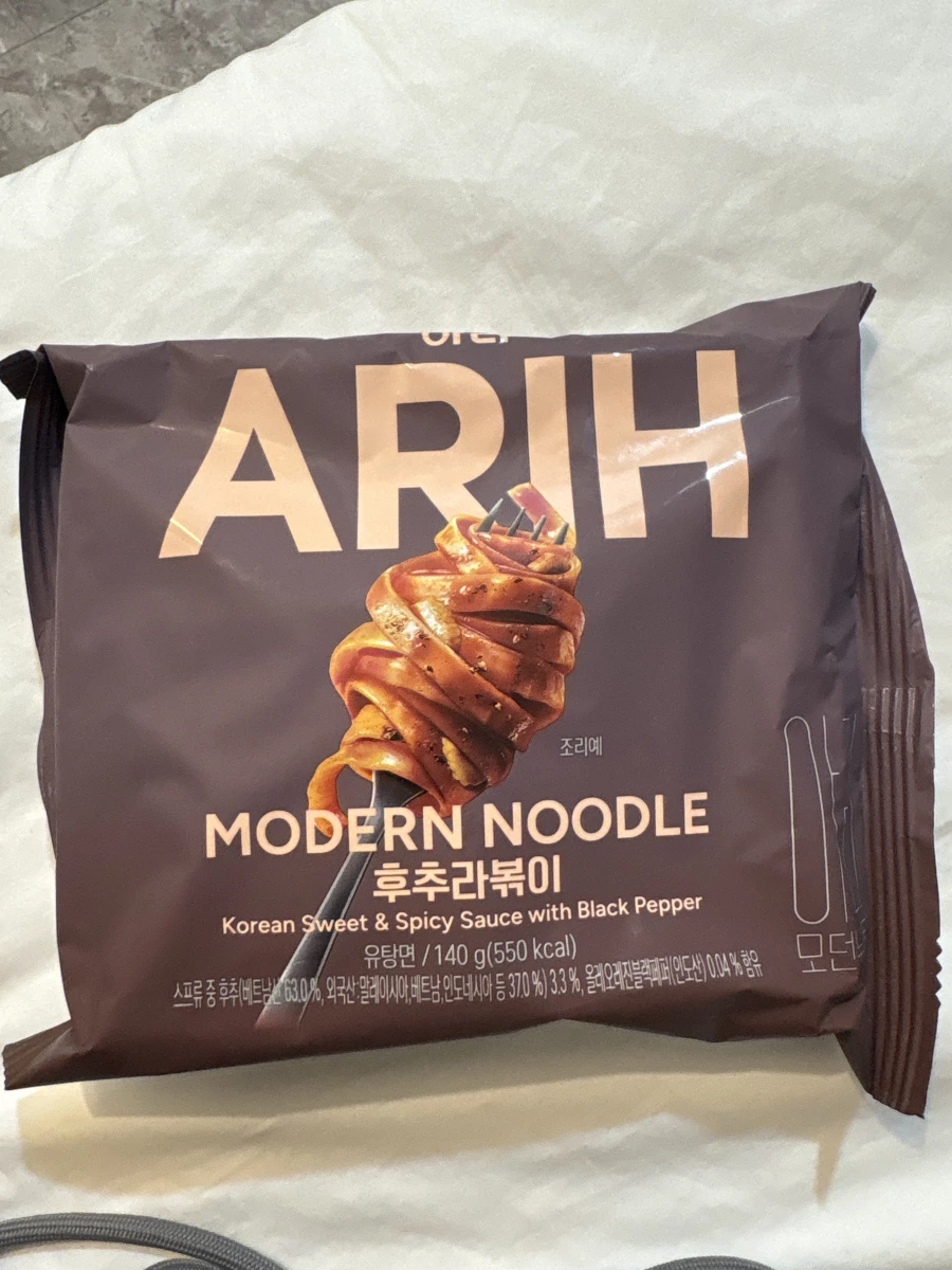 ARIH MODERN NOODLE (黑胡椒辣炒年糕風味麵)