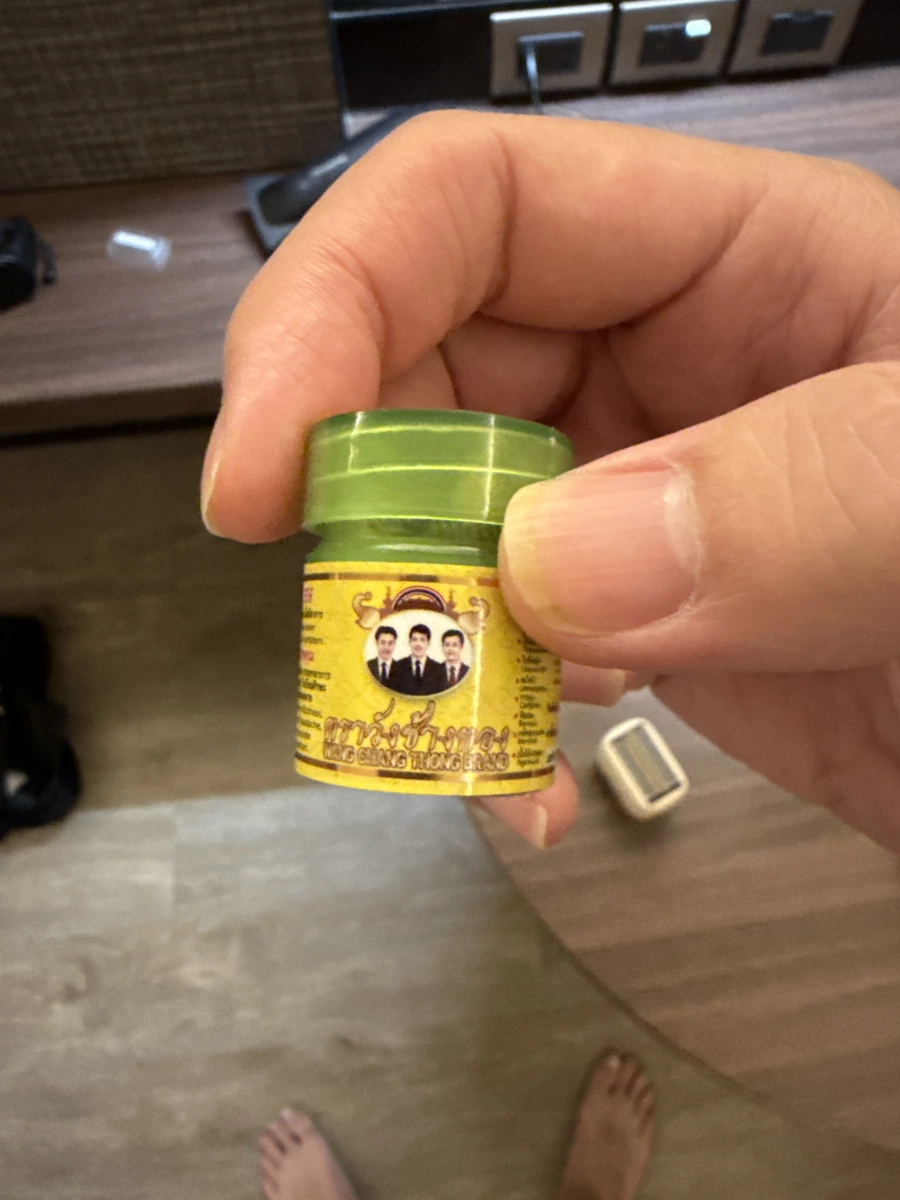泰國王昌隆品牌青草藥膏 (WANG CHANG THONG BRAND)