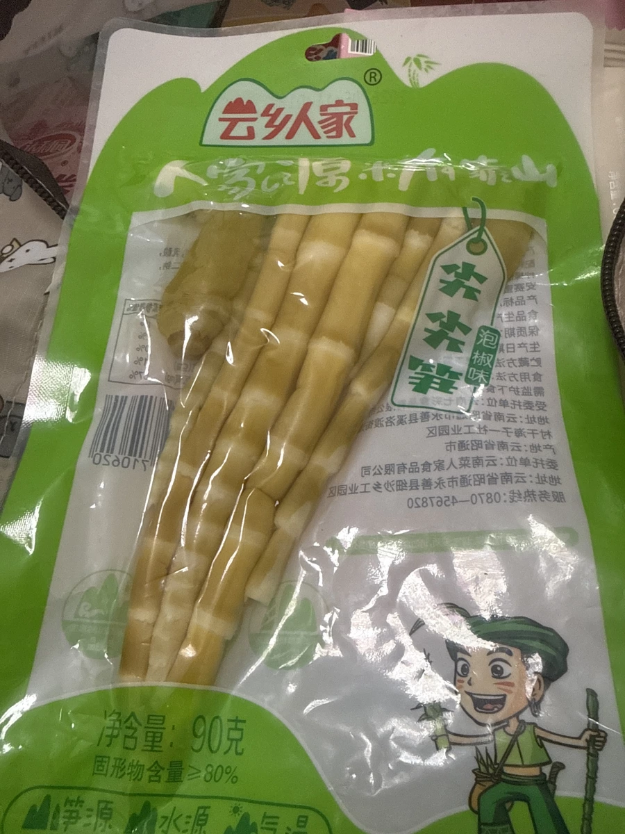 芸鄉人家 尖尖筍 (泡椒味)