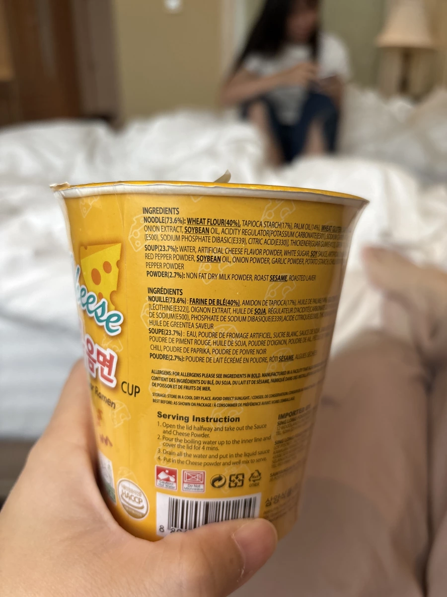 三養起司辣雞麵杯麵
