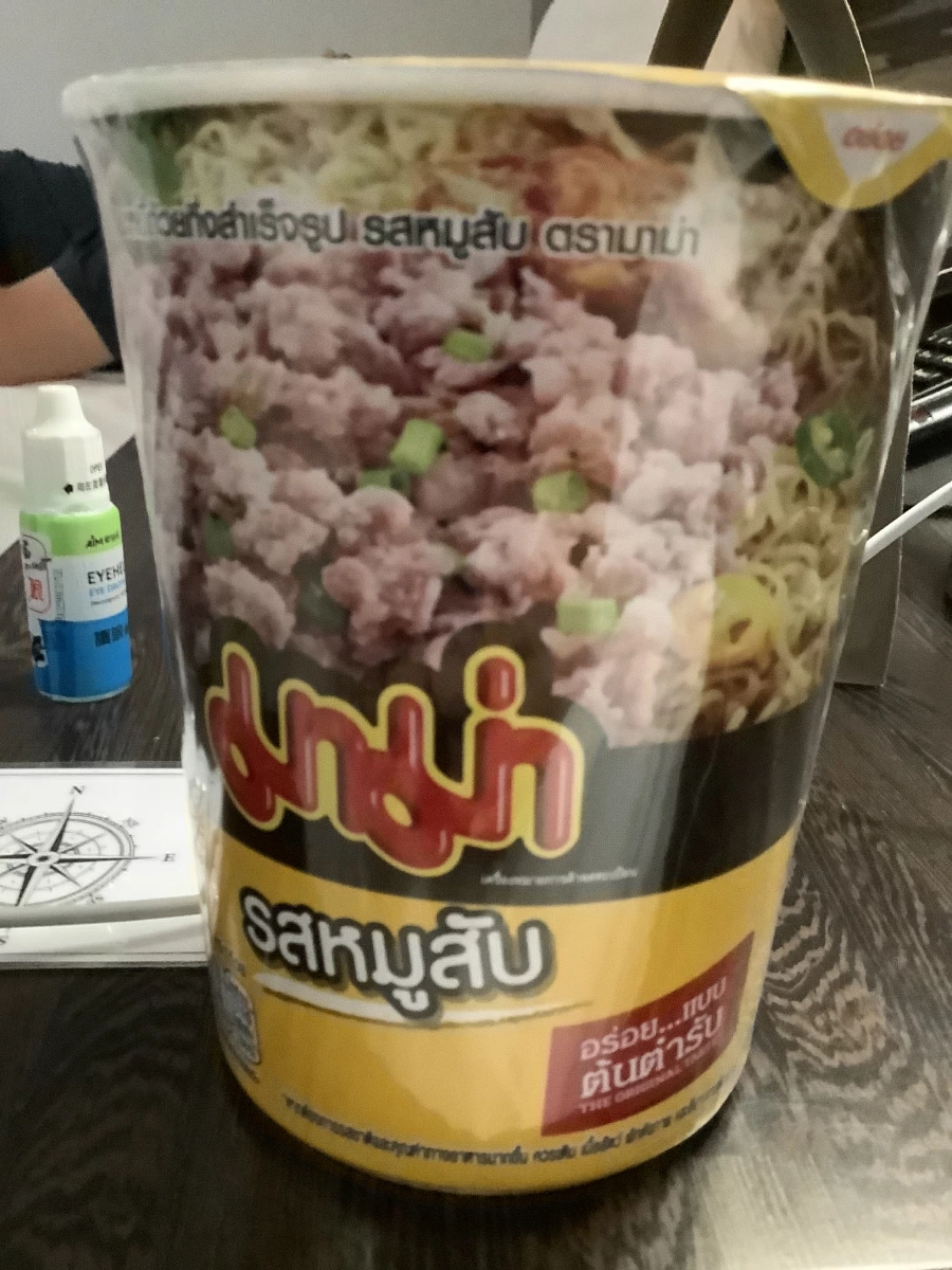 泰國 MAMA 泡麵（碎豬肉風味）