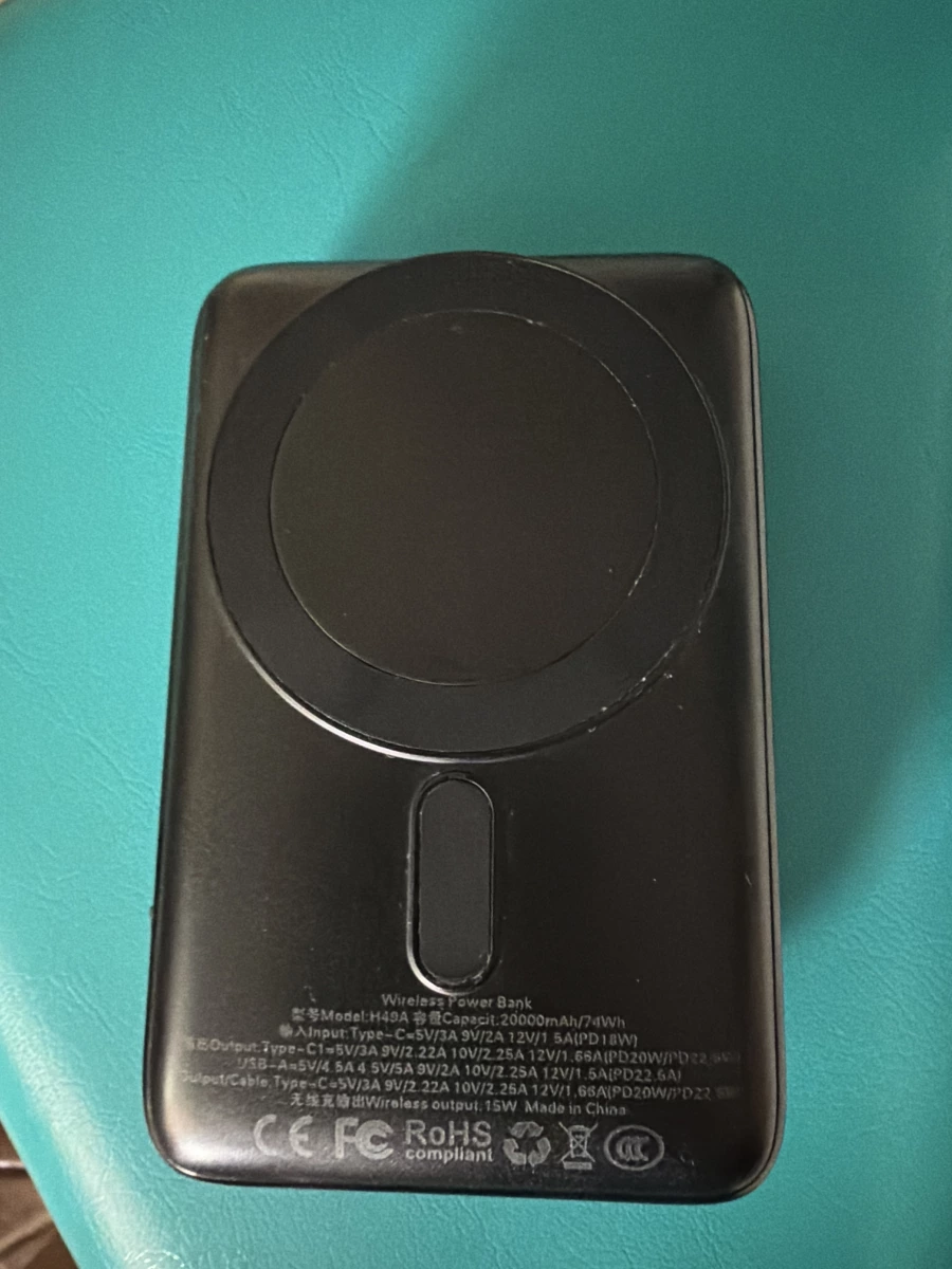 行動電源 (Power Bank)