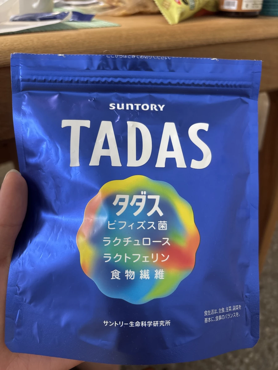 Suntory TADAS 益生菌補充品