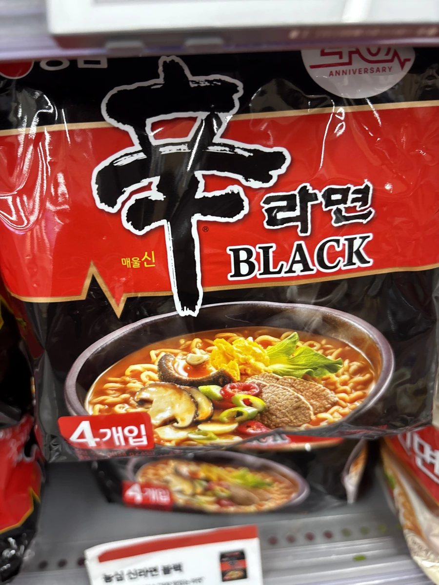 農心辛拉麵黑牌 (Shin Ramyun Black)