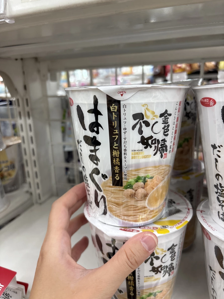 金色不如歸 蛤蜊高湯鹽味拉麵杯麵
