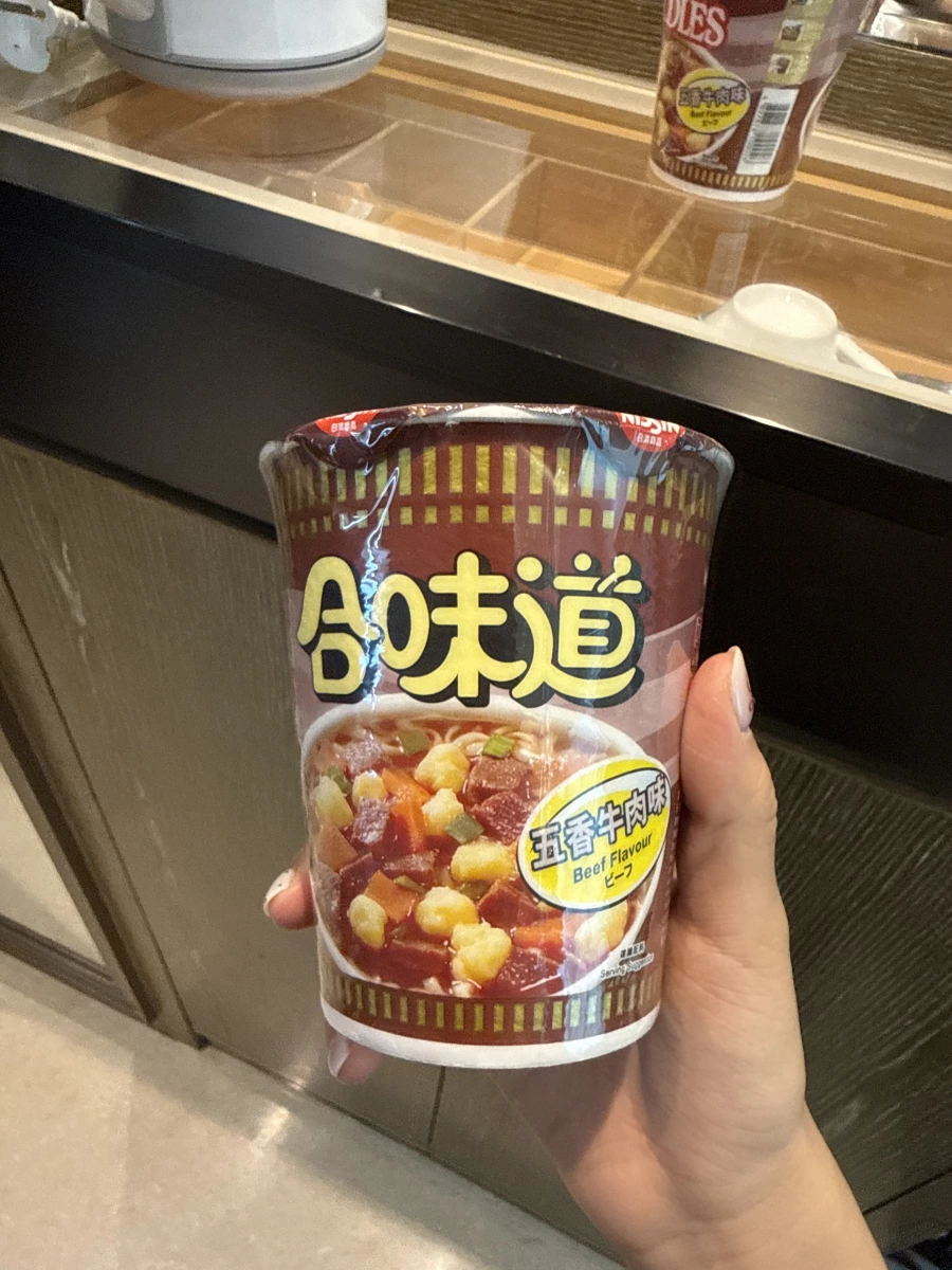 日清合味道五香牛肉味杯麵
