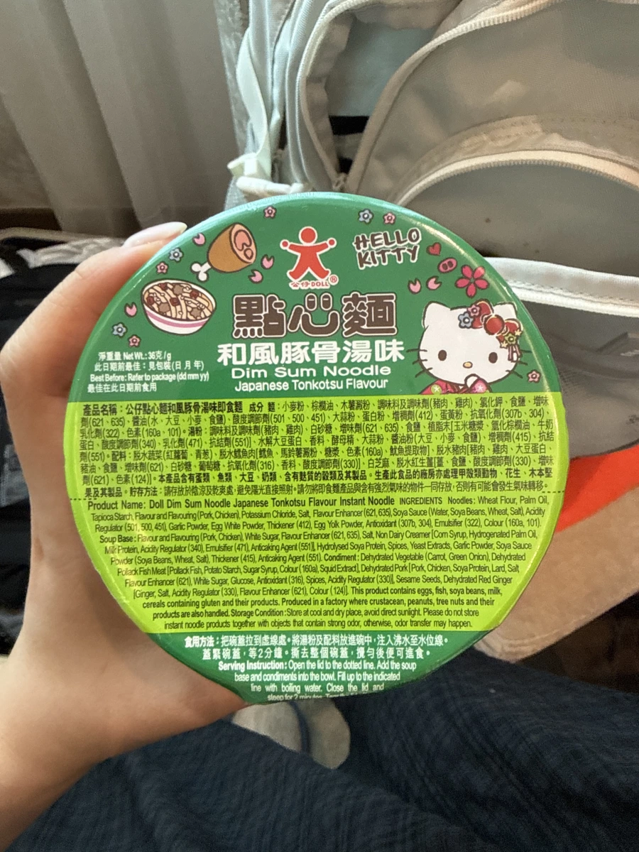 公仔點心麵 和風豚骨湯味 (Hello Kitty 聯名款)