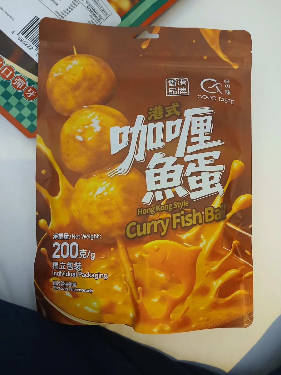 好的味 港式咖哩魚蛋