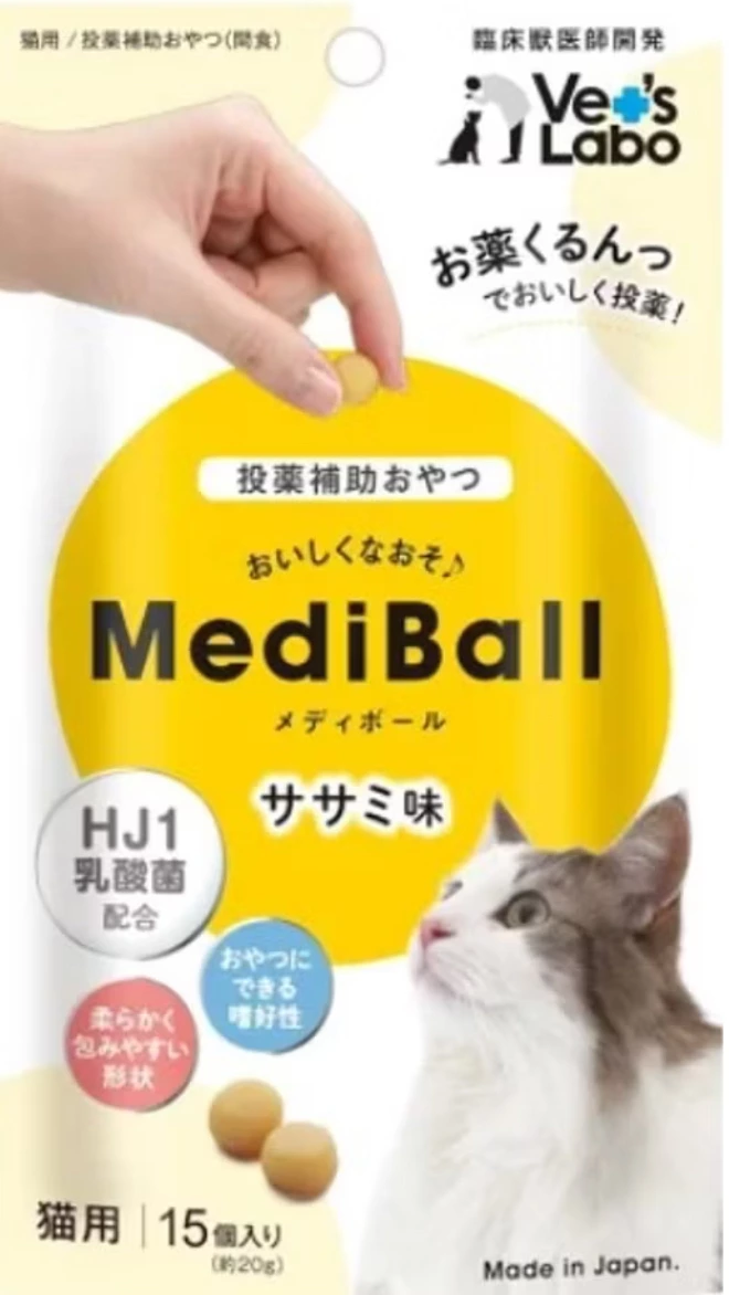 Vet's Labo MediBall 貓用投藥輔助零食（雞肉口味）