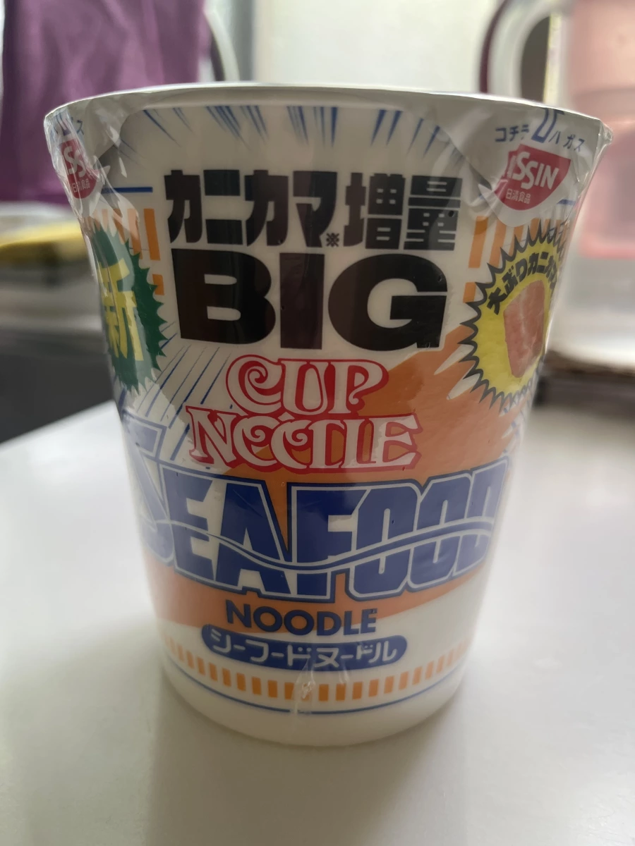 日清海鮮杯麵 (BIG)