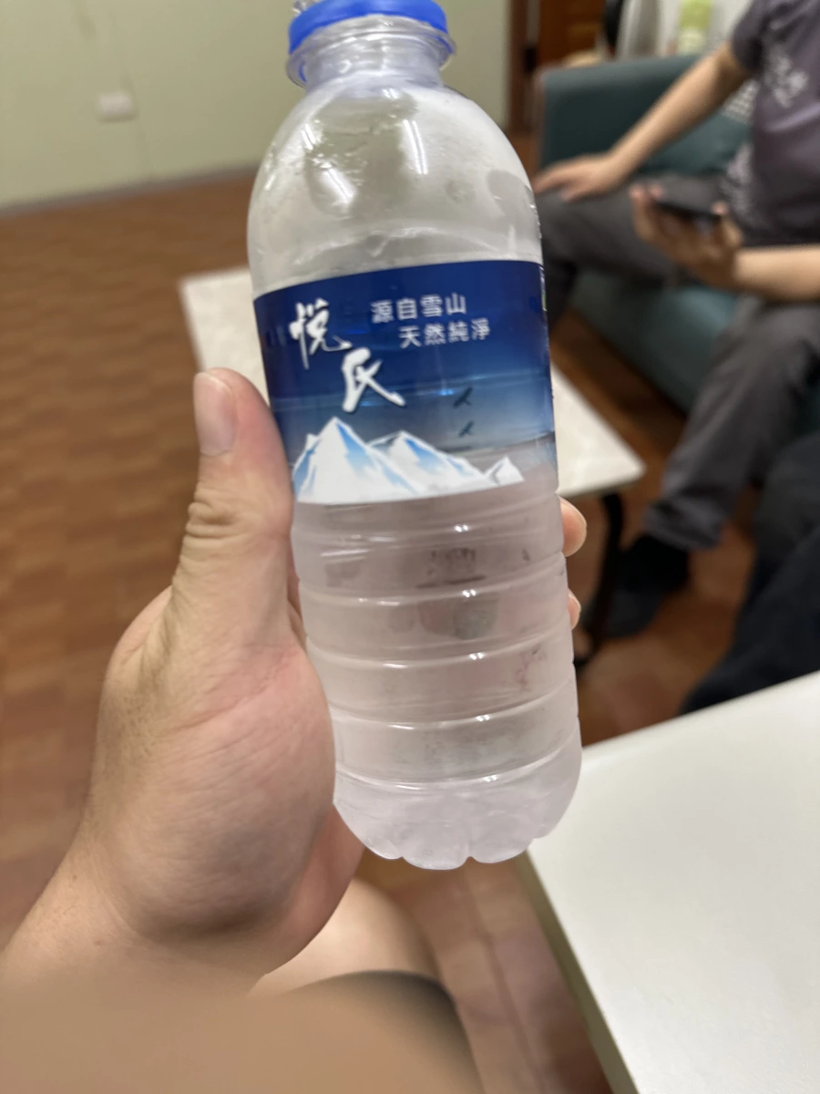 悅氏礦泉水