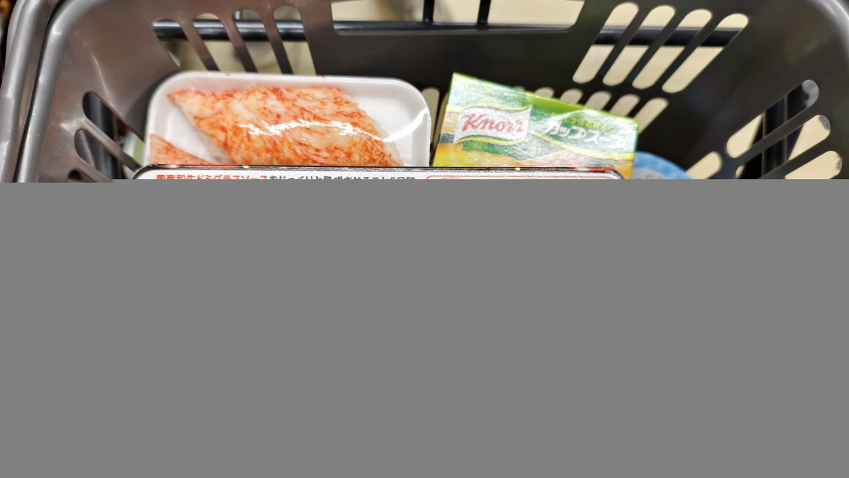 蟹肉棒、康寶杯湯（玉米濃湯）等
