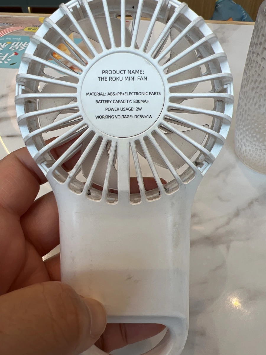 手持小電風扇 (The Roku Mini Fan)
