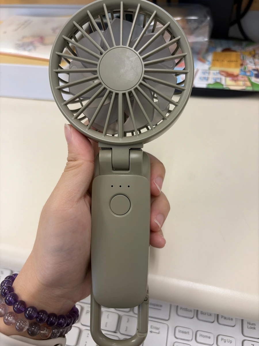 手持電風扇