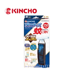金鳥 KINCHO 250日防蚊掛片 (玄關用)