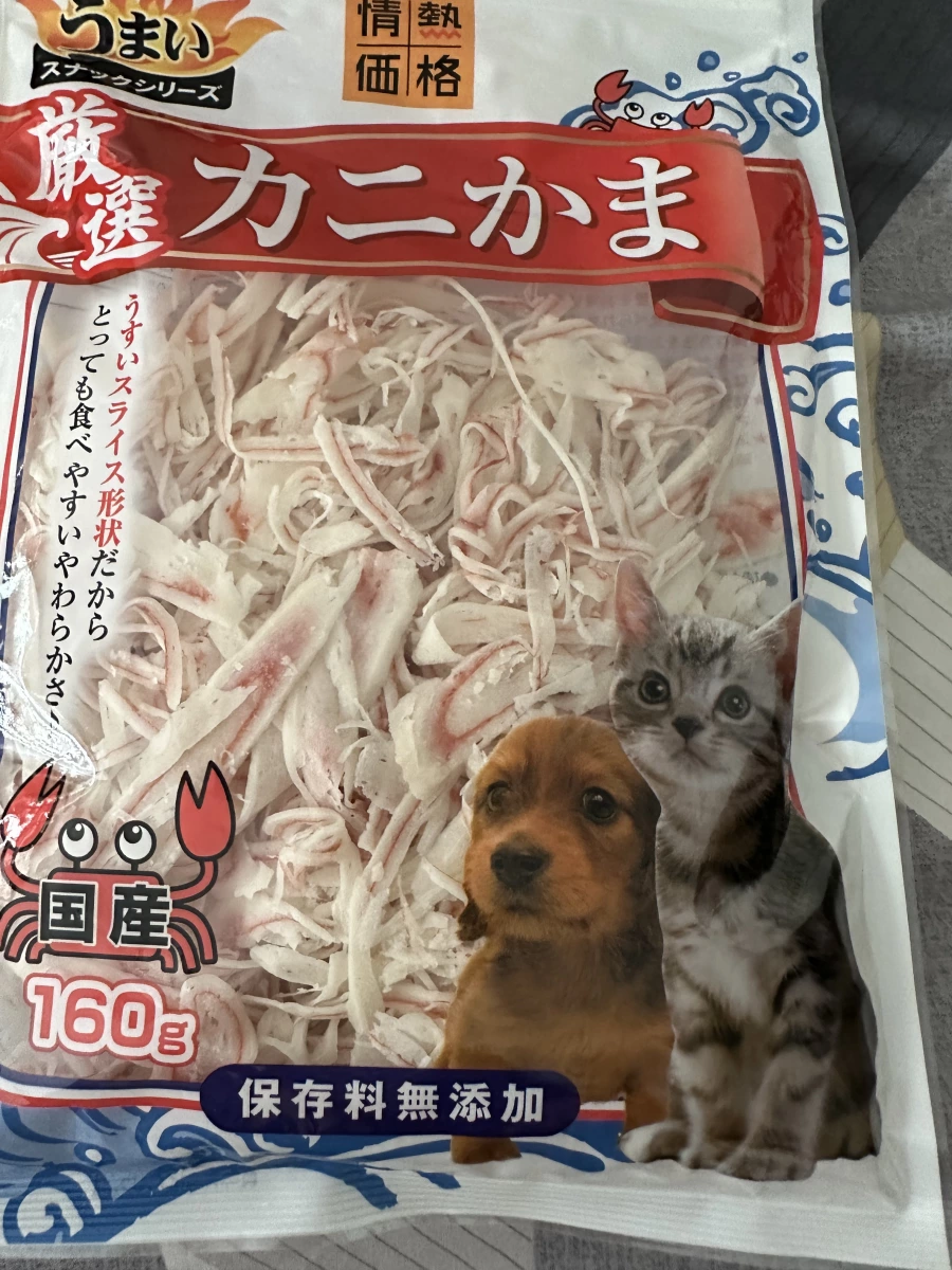 日本唐吉訶德情熱價格寵物用蟹肉絲