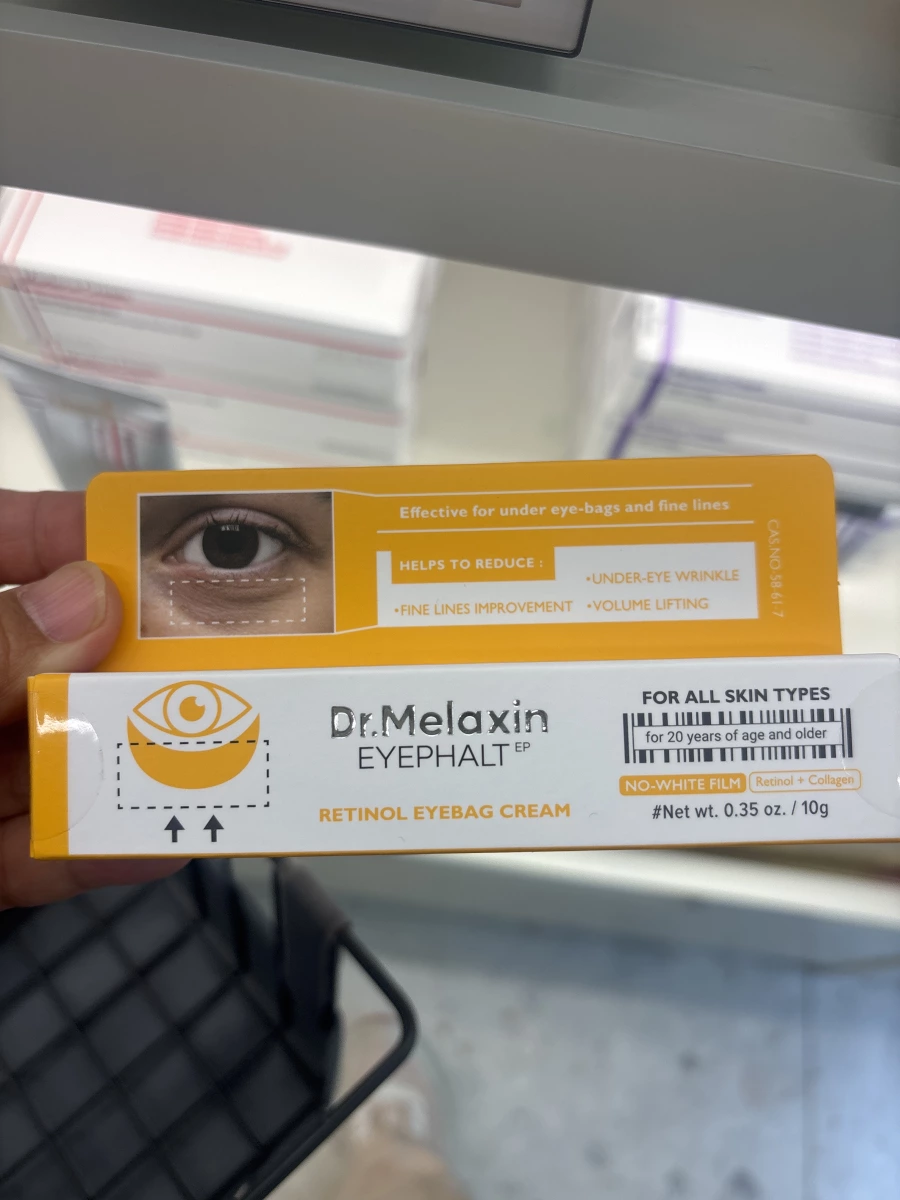 Dr. Melaxin 視黃醇眼霜