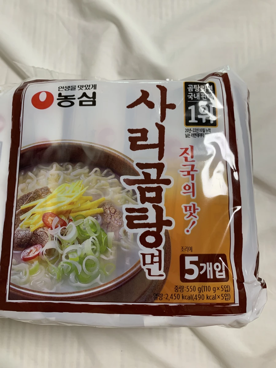 農心牛骨湯麵 (Nongshim Sarigomtang Noodles)
