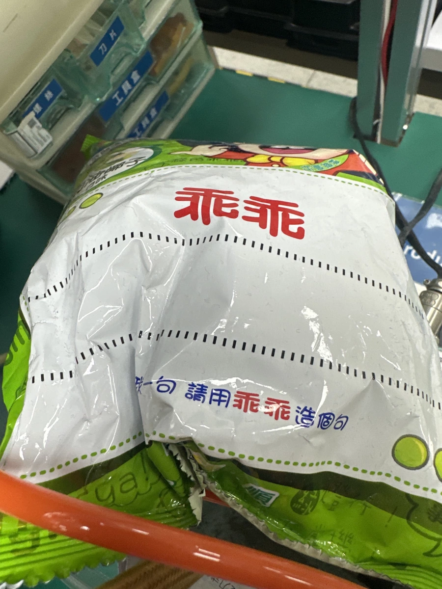 乖乖奶油椰子口味