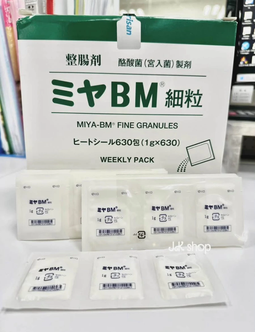 ミヤBM細粒 (Miya-BM Fine Granules)