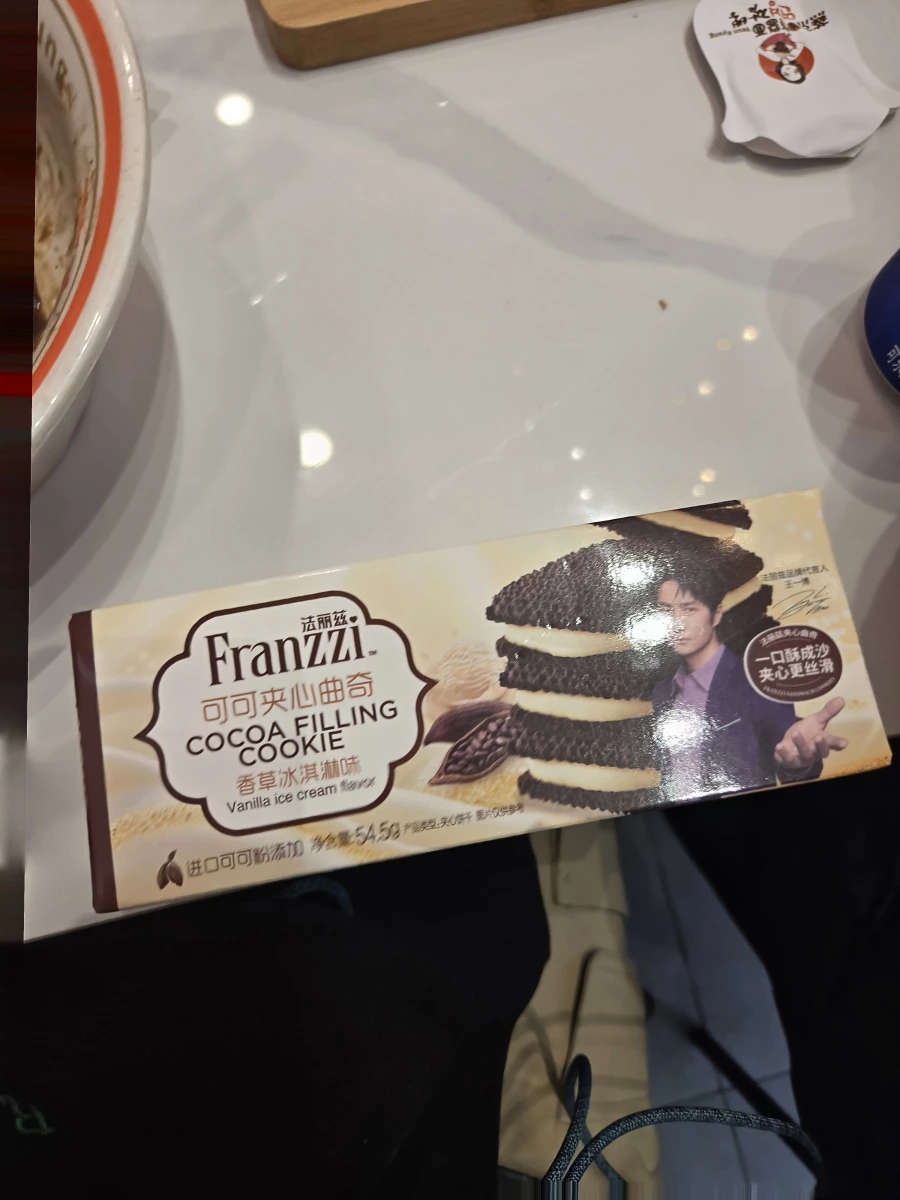 法麗茲 Franzzi 可可夾心曲奇（香草冰淇淋味）