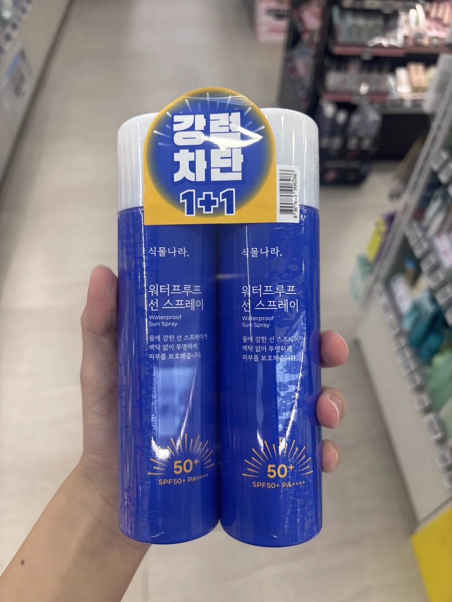 韓國 Shingmulnara 防水防曬噴霧
