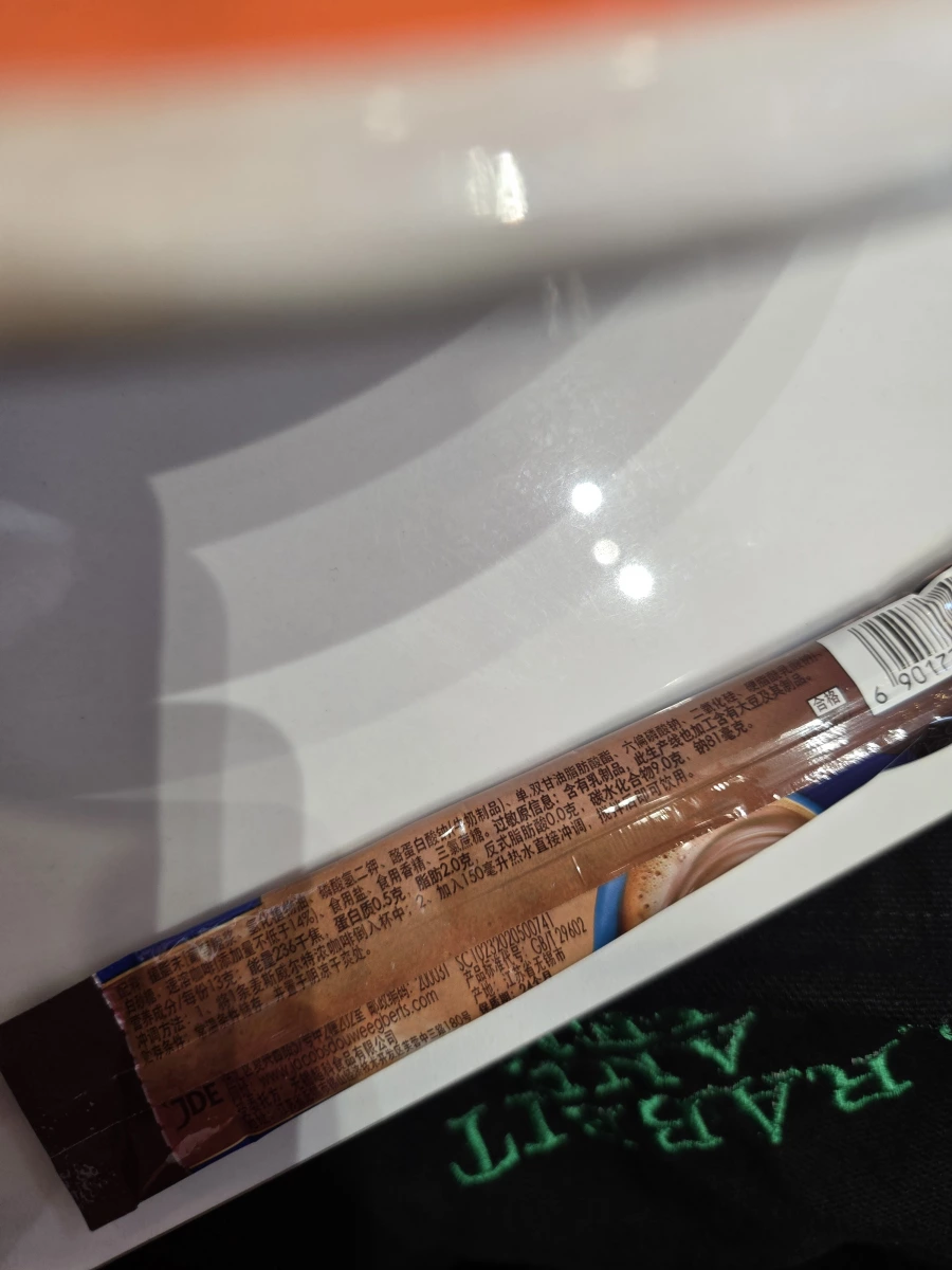 麥斯威爾 3合1 特濃咖啡