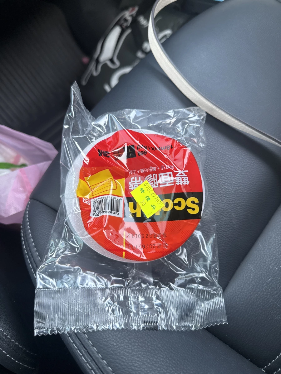 3M Scotch 雙面膠帶