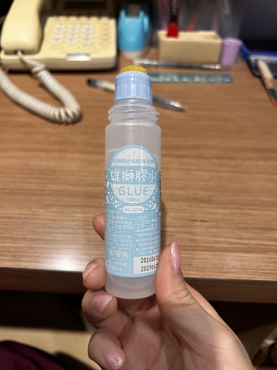 雄獅膠水 (50ml)