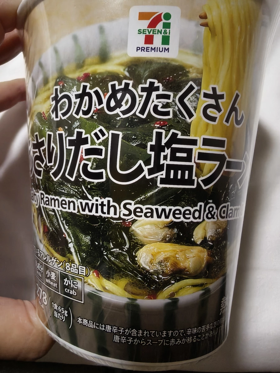 7-Eleven Premium 海藻蛤蜊湯頭鹽味拉麵