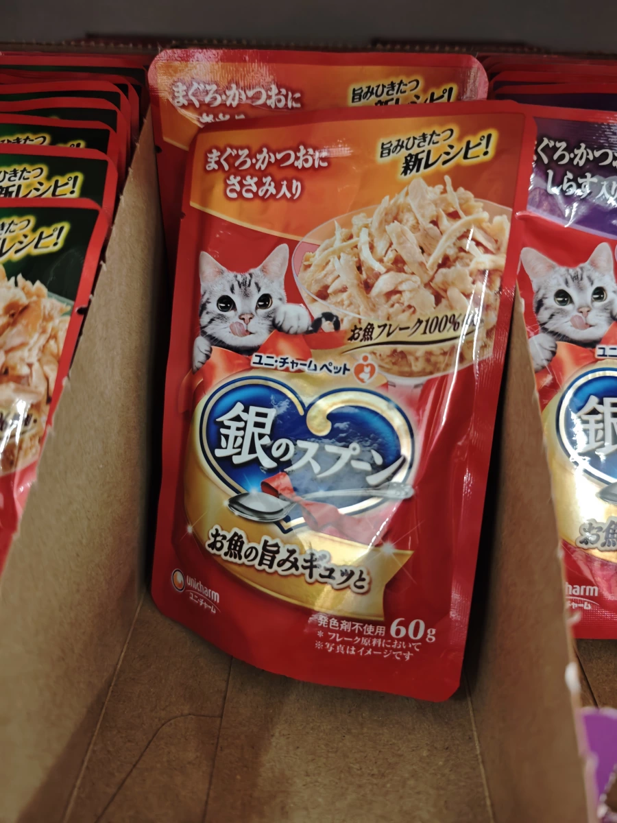 銀之湯匙貓咪餐包（鮪魚、鰹魚加雞肉口味）