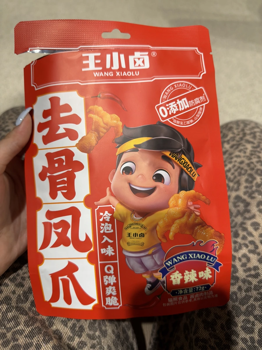 王小滷去骨鳳爪（香辣味）