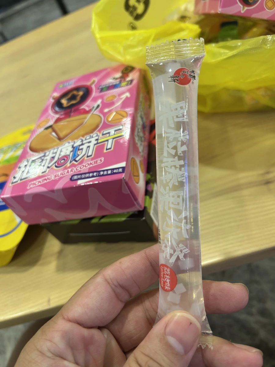 果粒棒棒果凍（荔枝味）