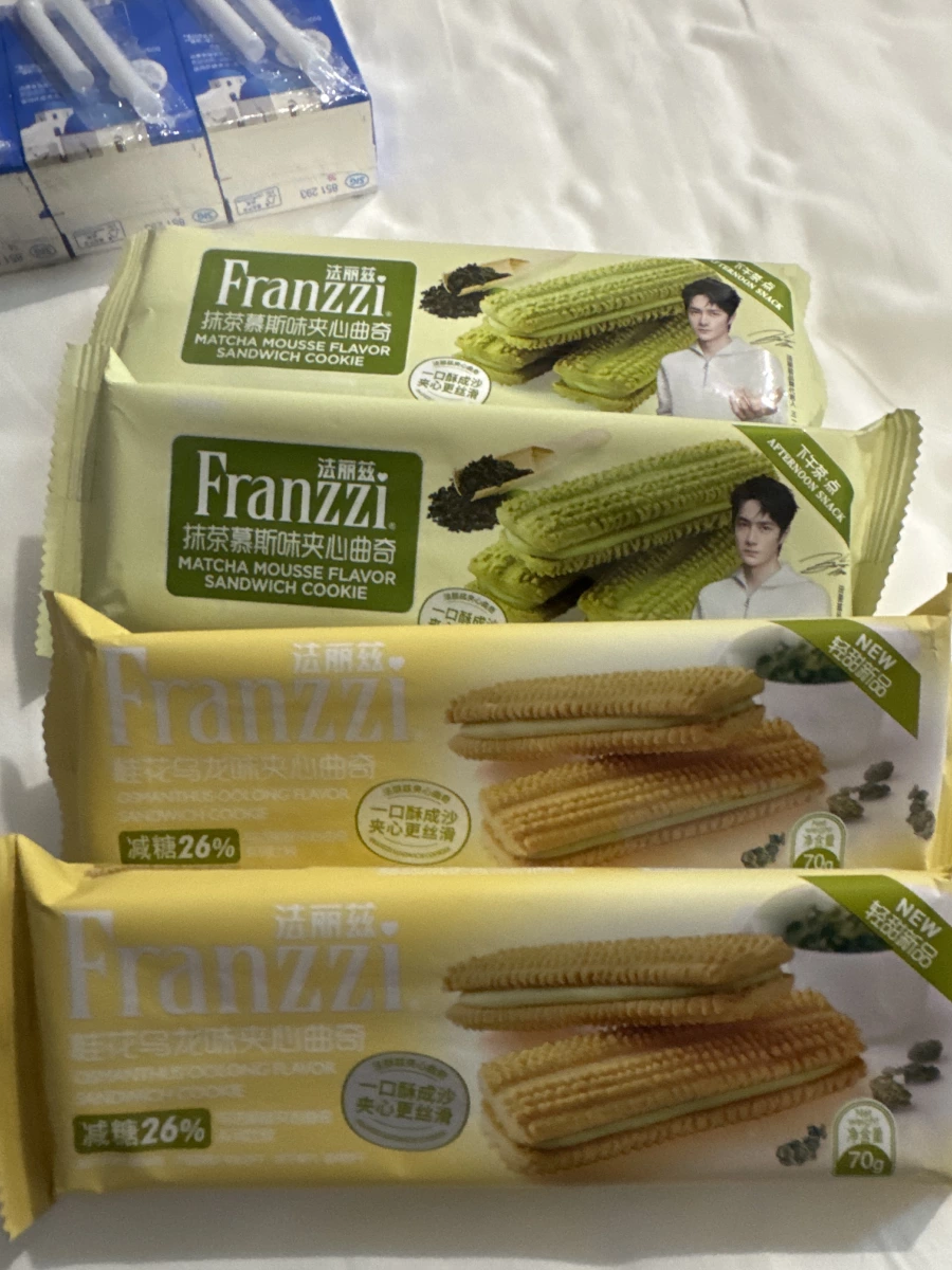 Franzzi 法麗茲抹茶慕斯味夾心餅乾