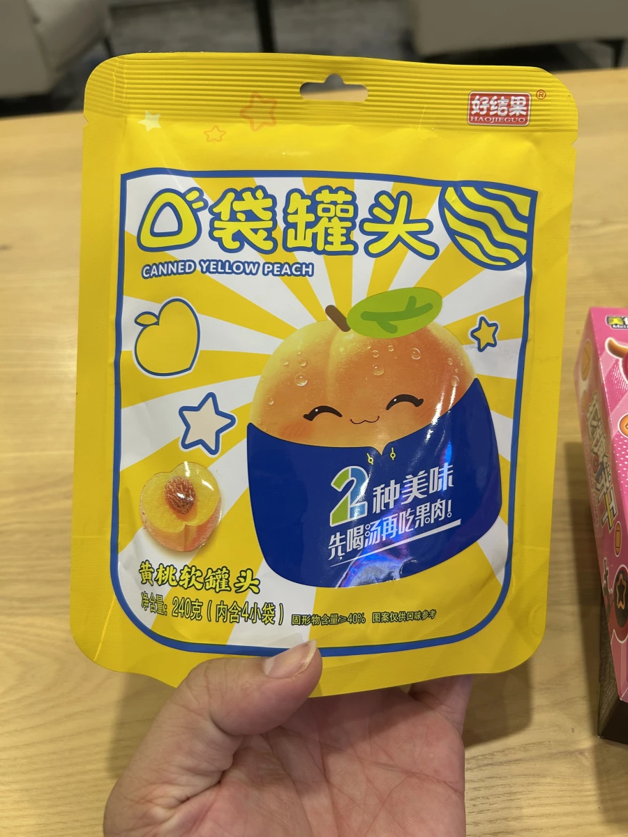 好結果黃桃軟罐頭