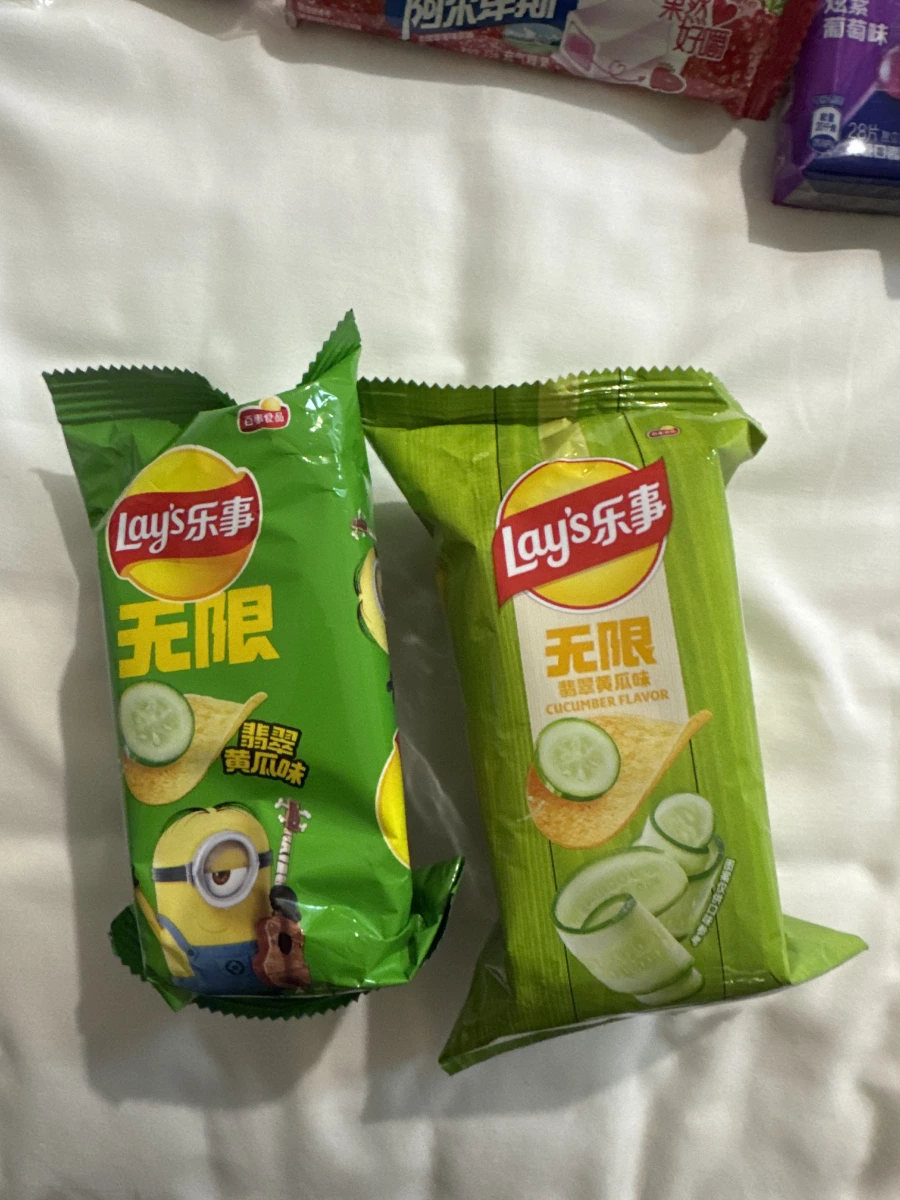 樂事翡翠黃瓜味洋芋片