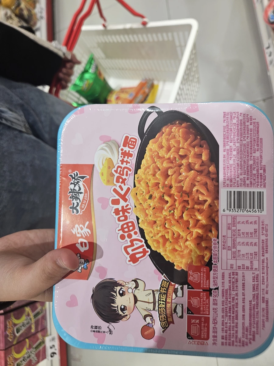 白象大辣嬌奶油味火雞拌麵