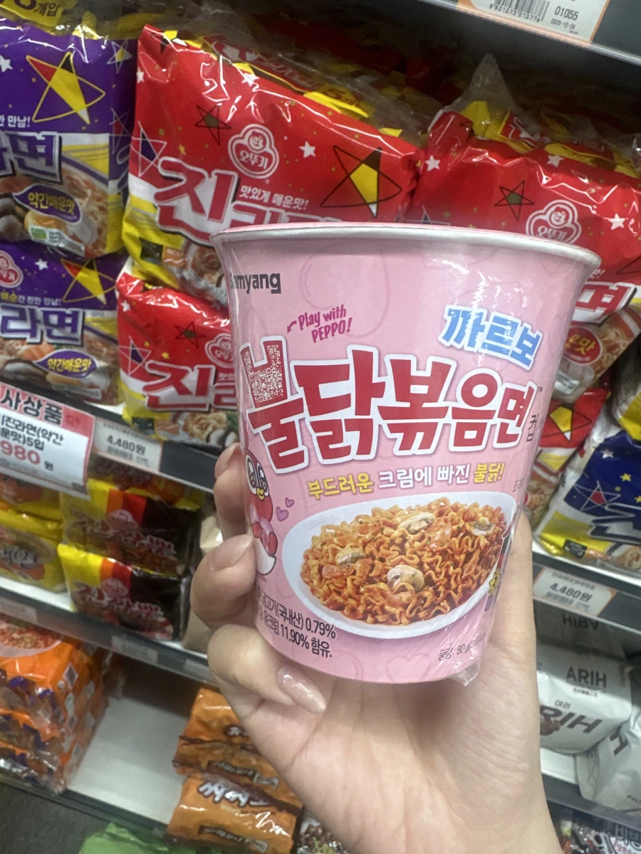 三養奶油白醬辣雞炒麵（杯裝）