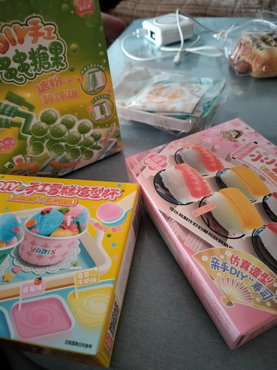 DIY 手工葡萄糖果、DIY 手工雪糕造型杯糖果等