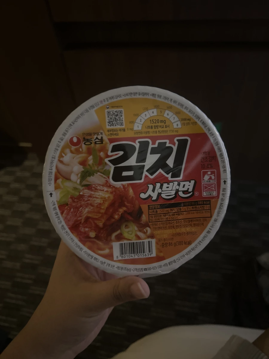 農心泡菜碗麵 (Nongshim Kimchi Sabalmyun)