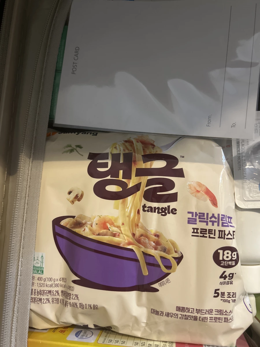 三養 Tangle 蒜香蝦仁蛋白質義大利麵