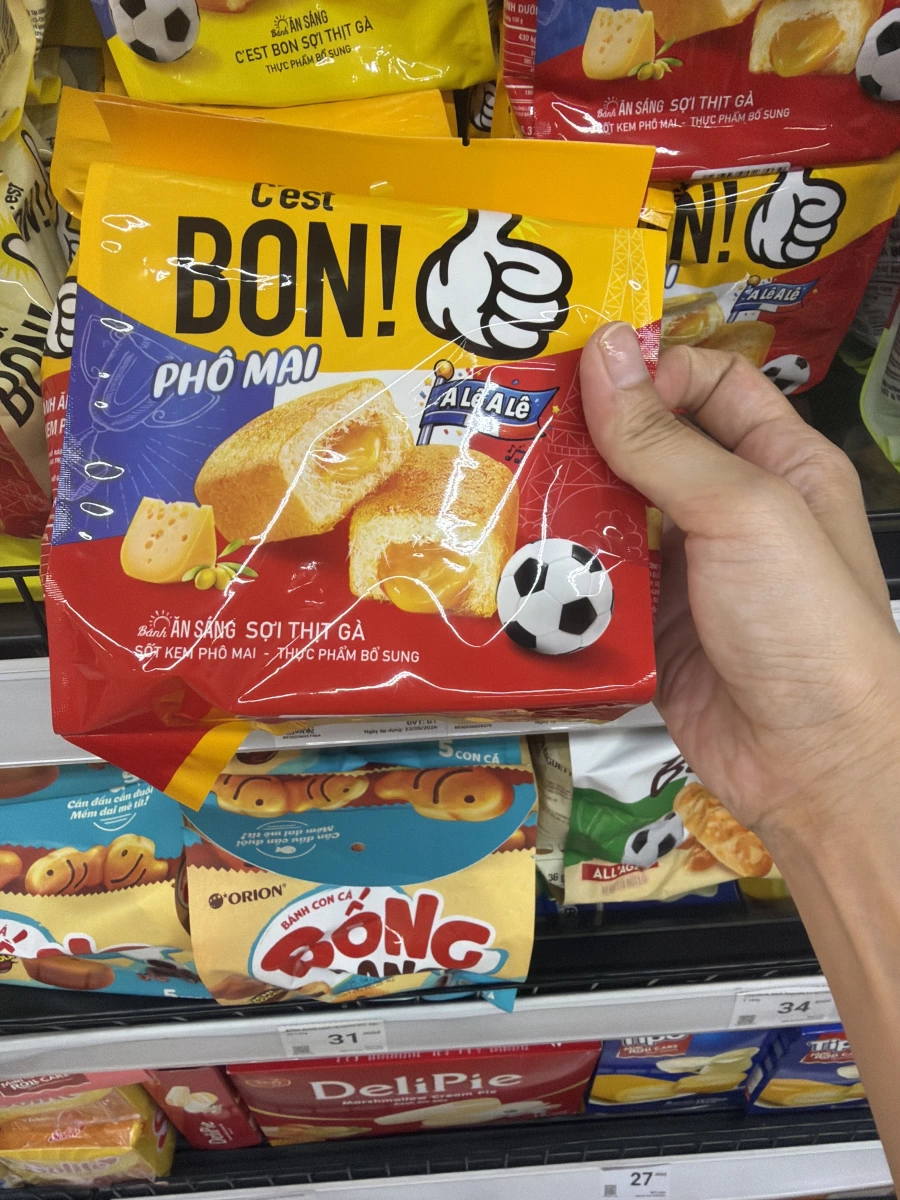 Orion C'est BON! 雞肉絲起司蛋糕