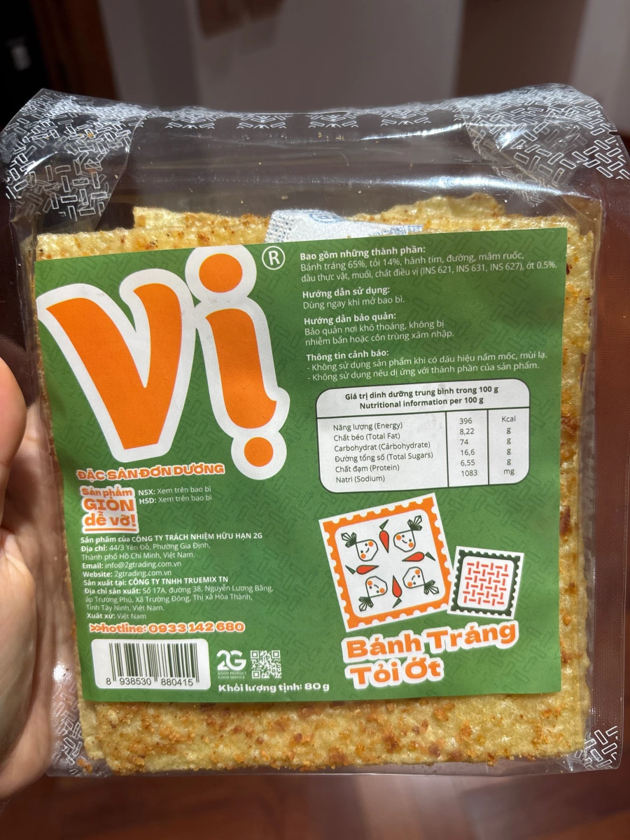 越南蒜辣味烤米紙 (Bánh Tráng Tỏi Ớt)