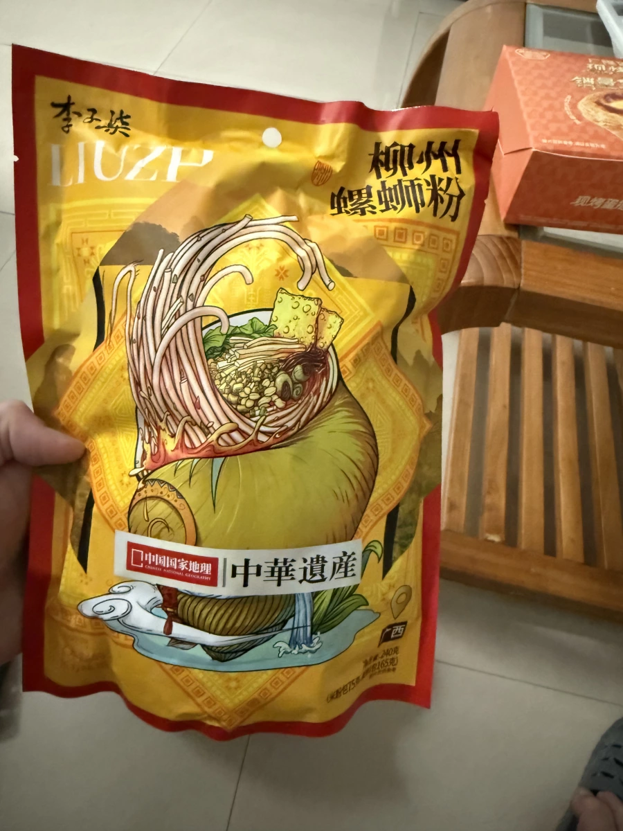 李子柒柳州螺螄粉