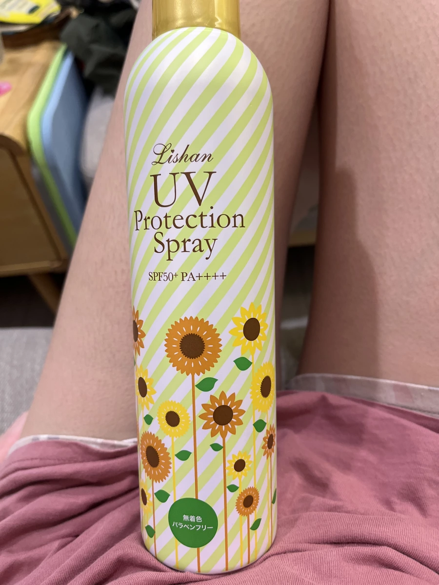 Lishan UV 防曬噴霧 (230g)